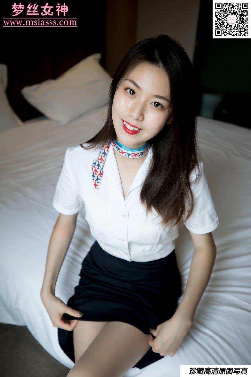 [MSLASS梦丝女神] 2020.02.26 NO.093 《早期芷蕾航空校花》[62+1P477M]