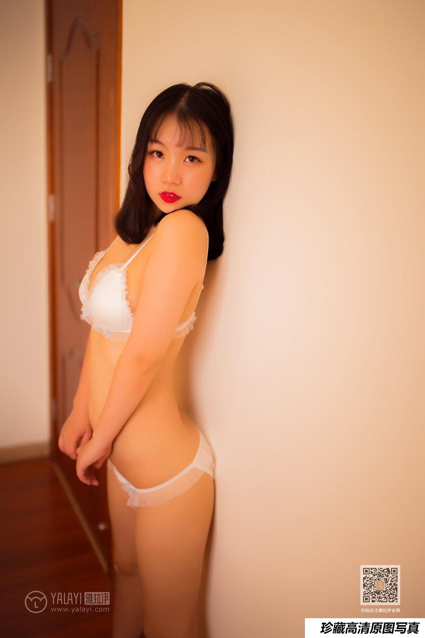 [YALAYI雅拉伊] 2020.02.16 Y546 苗婷婷《白里透红》[41+1P]