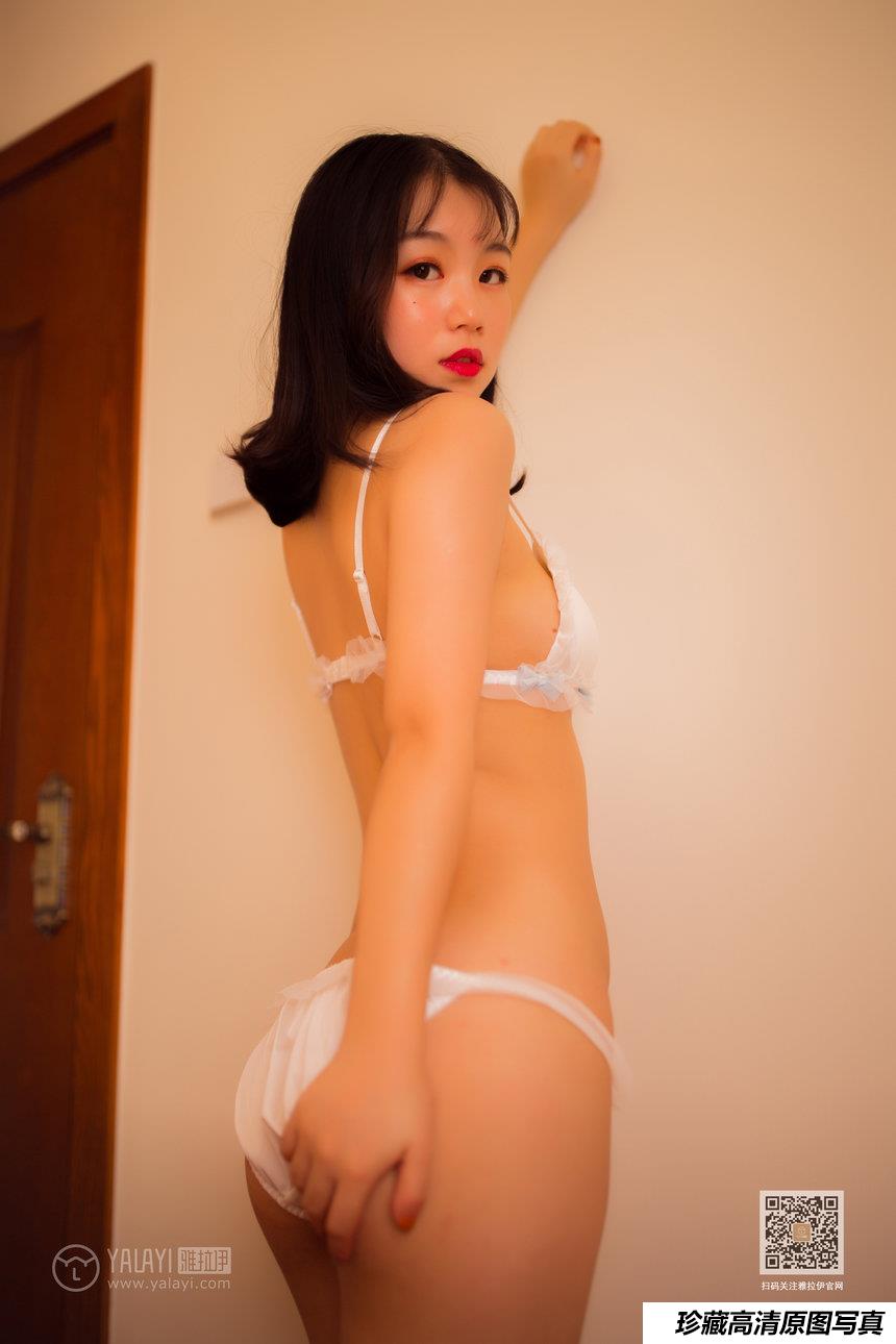 [YALAYI雅拉伊] 2020.02.16 Y546 苗婷婷《白里透红》[41+1P]