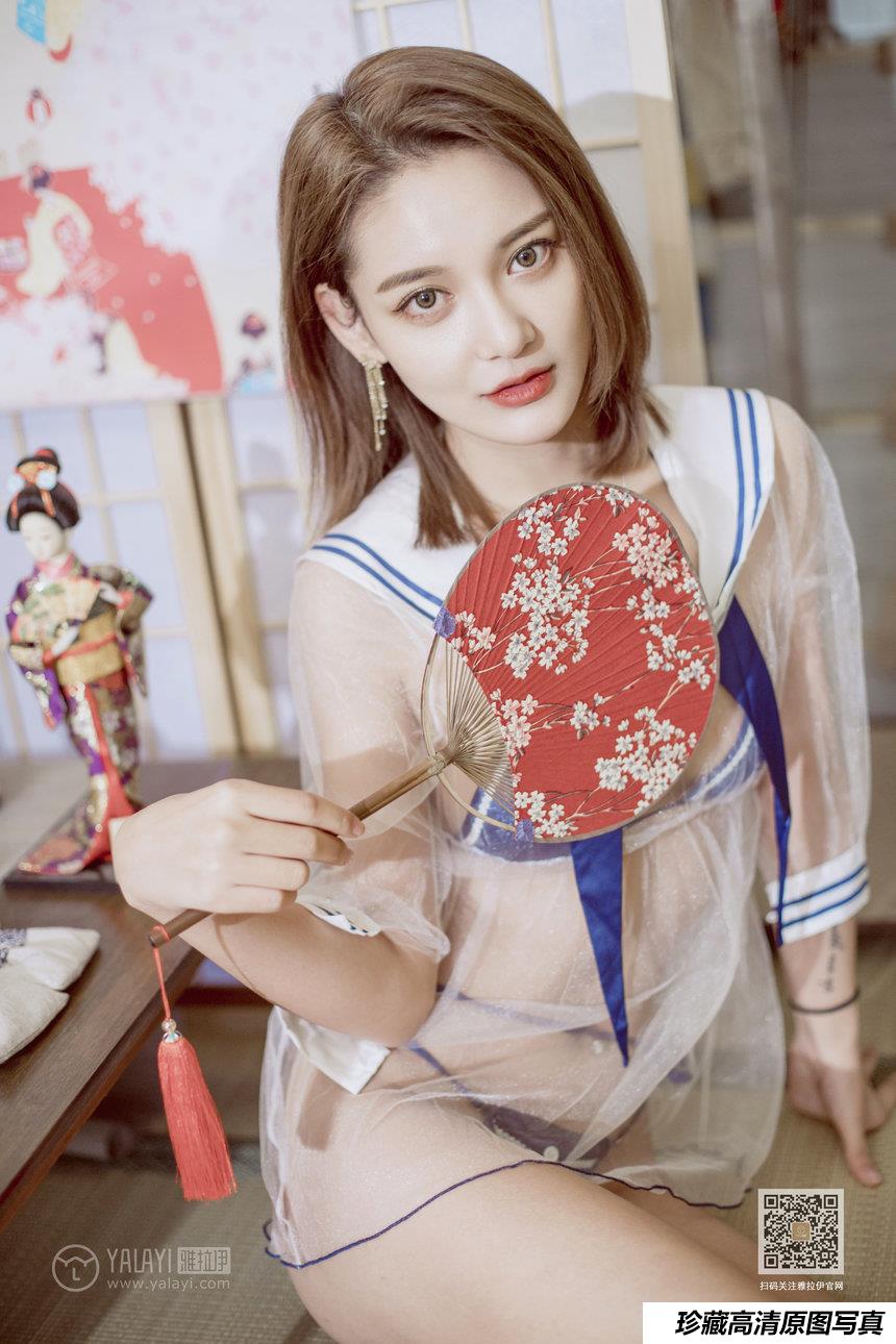 [YALAYI雅拉伊] 2020.02.15 Y545 刘子炀《情趣水手服》[41+1P]