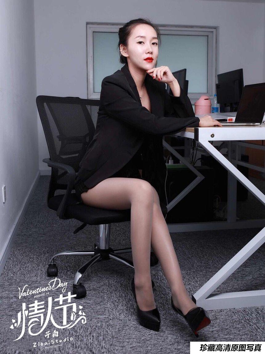 [TouTiao头条女神] 2020-02-14 艾静香 静静的情人节