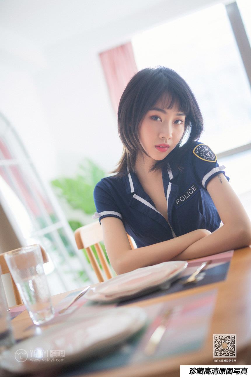 [YALAYI雅拉伊] 2020.02.14 Y544 粉粉《雷霆警花》[44+1P]