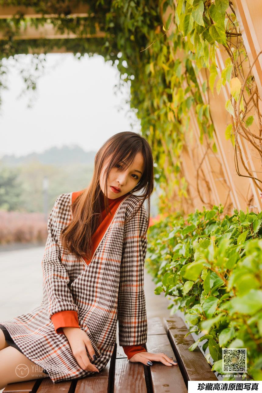 [YALAYI雅拉伊] 2020.02.13 Y543 小五《郊游》[44+1P]