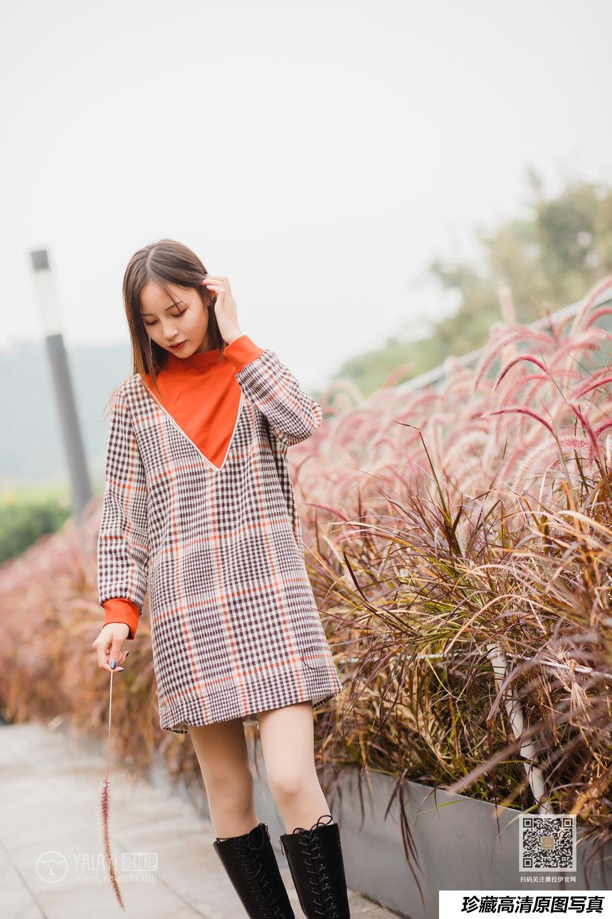 [YALAYI雅拉伊] 2020.02.13 Y543 小五《郊游》[44+1P]