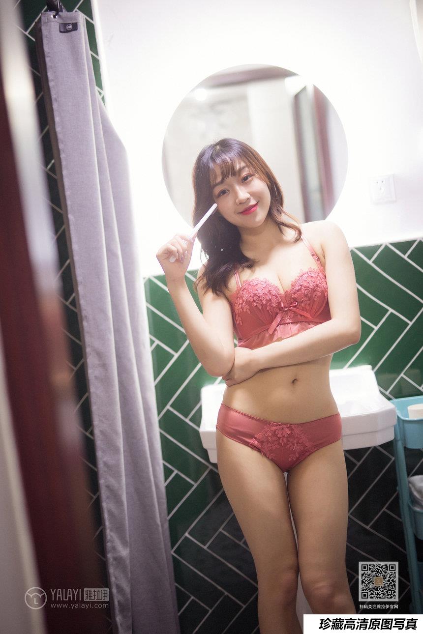 [YALAYI雅拉伊] 2020.02.21 Y552 小颖《六十六楼往下看》[46+1P]