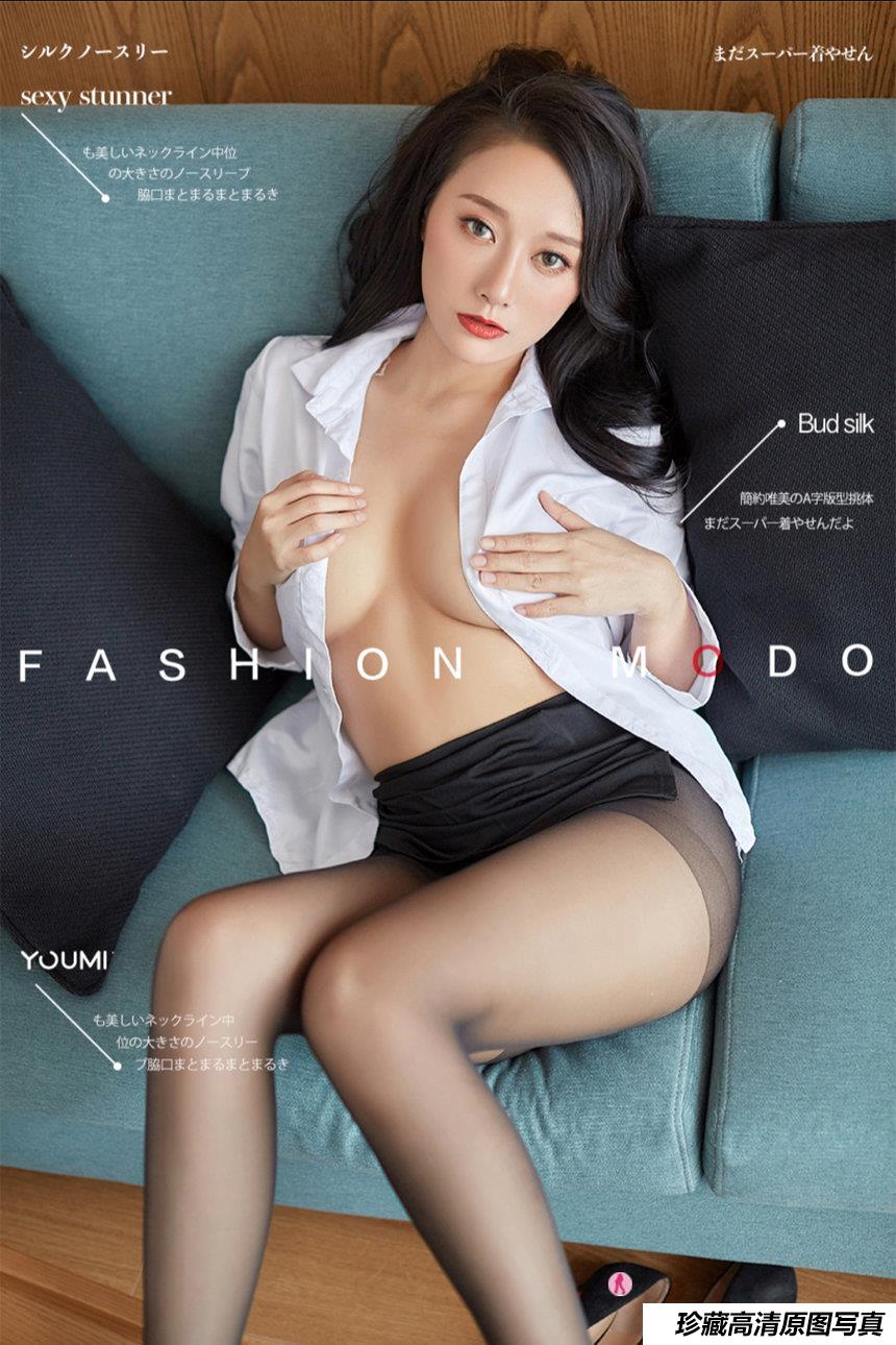 [YouMei尤美]  2020.02.26 何嘉颖《私人家教》[32+1P]-艺库