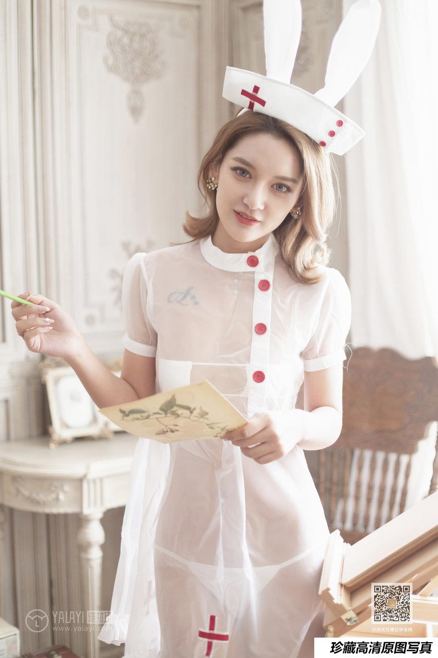 [YALAYI雅拉伊] 2020.02.26 Y557 刘子炀《最美守护者》[43+1P]