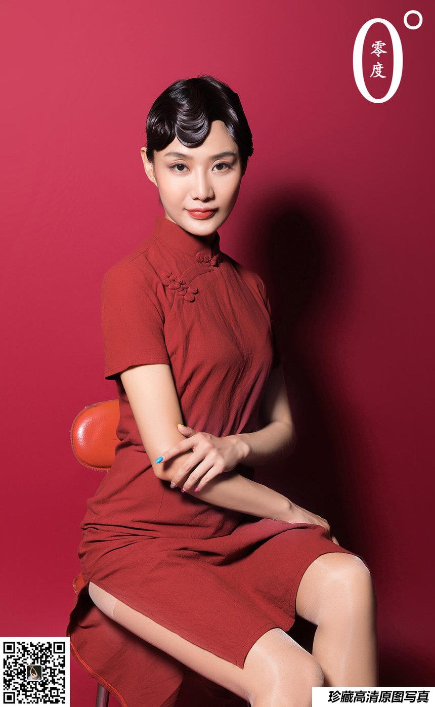 [LD零度摄影] 第15期 小樱旗袍真空丝袜 [46P]