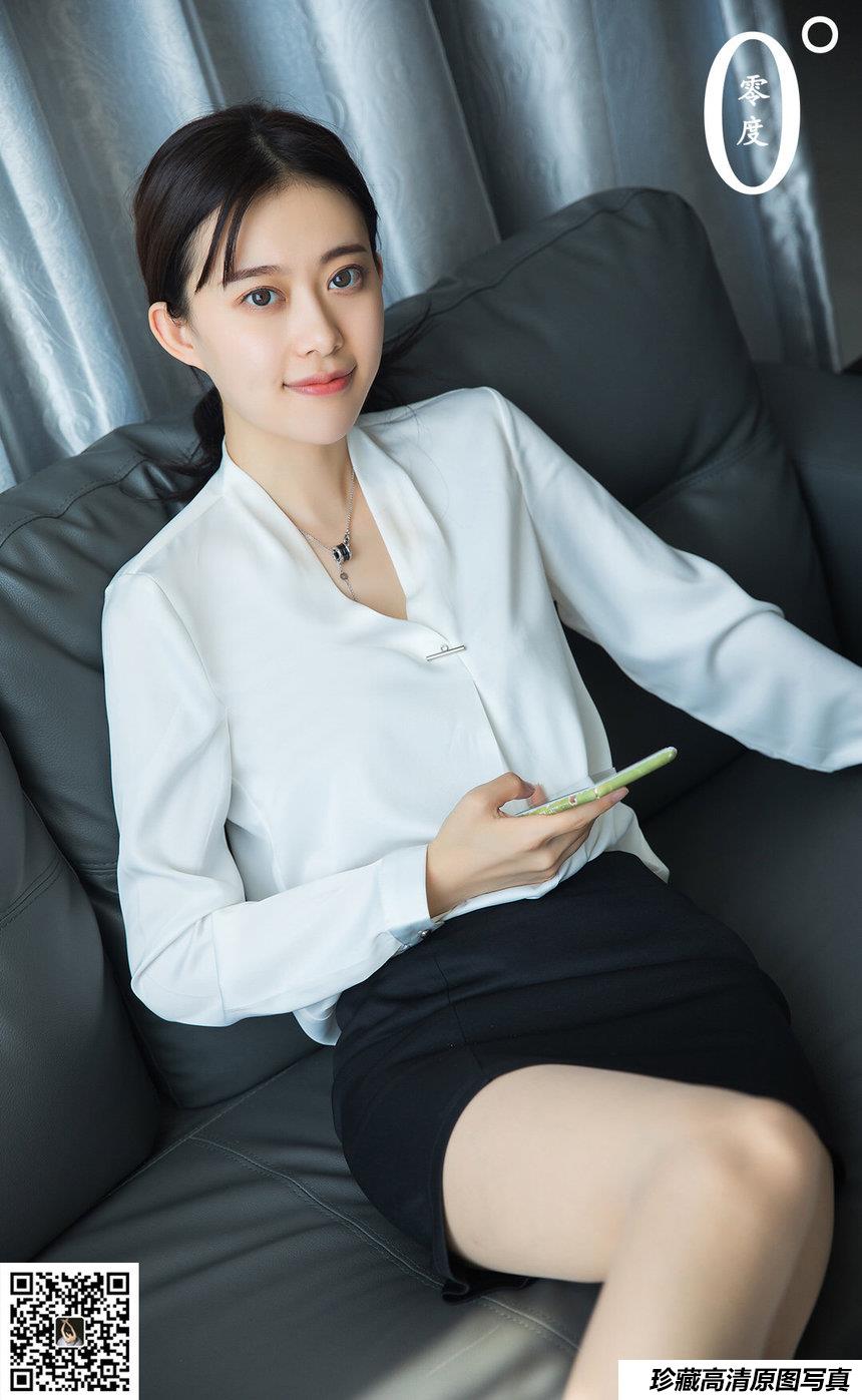 [LD零度摄影] 第10期 金子 [117P]