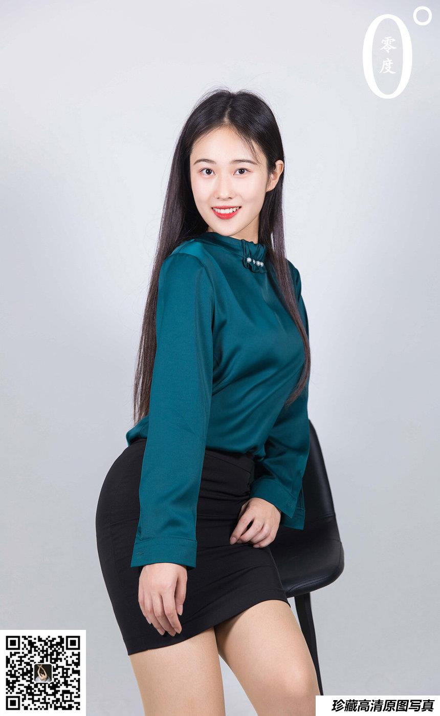 [LD零度摄影] 第07期 文静 [58P]-艺库