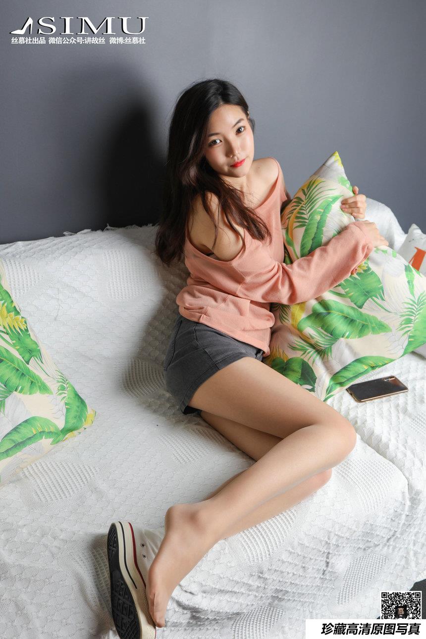 丝慕写真 SM206 文欣 - 玉足萝莉 [72P]