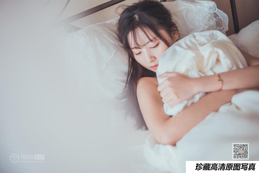 [YALAYI雅拉伊] 2020.03.22 Y582  唐芯《不想起床》[41+1P]