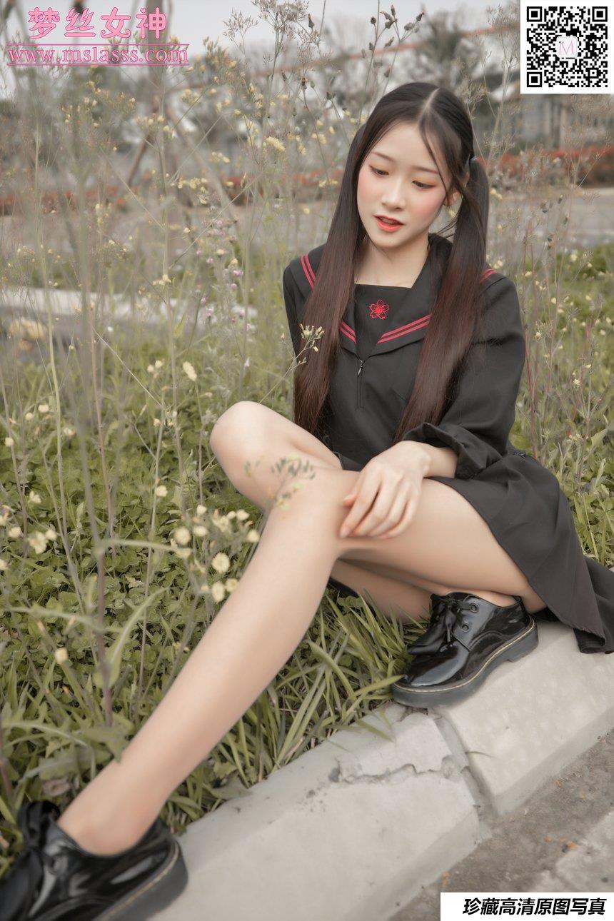 [MSLASS梦丝女神] 2020.03.27 NO.104 诗琪《纤细的美腿玉足》[92+1P630M]