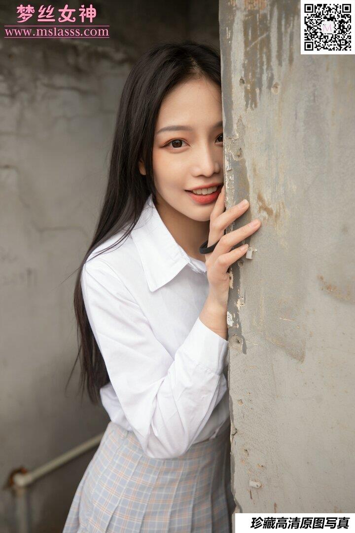 [MSLASS梦丝女神] 2020.03.28 NO.105 小苏琪《性感的小嘴唇》[69+1P513M]