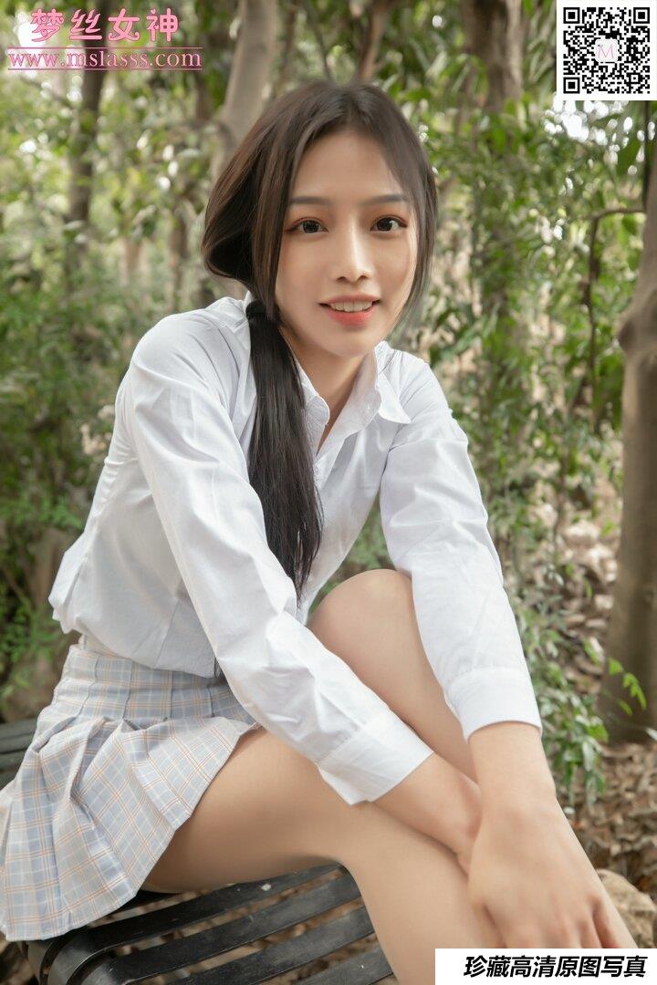 [MSLASS梦丝女神] 2020.03.28 NO.105 小苏琪《性感的小嘴唇》[69+1P513M]