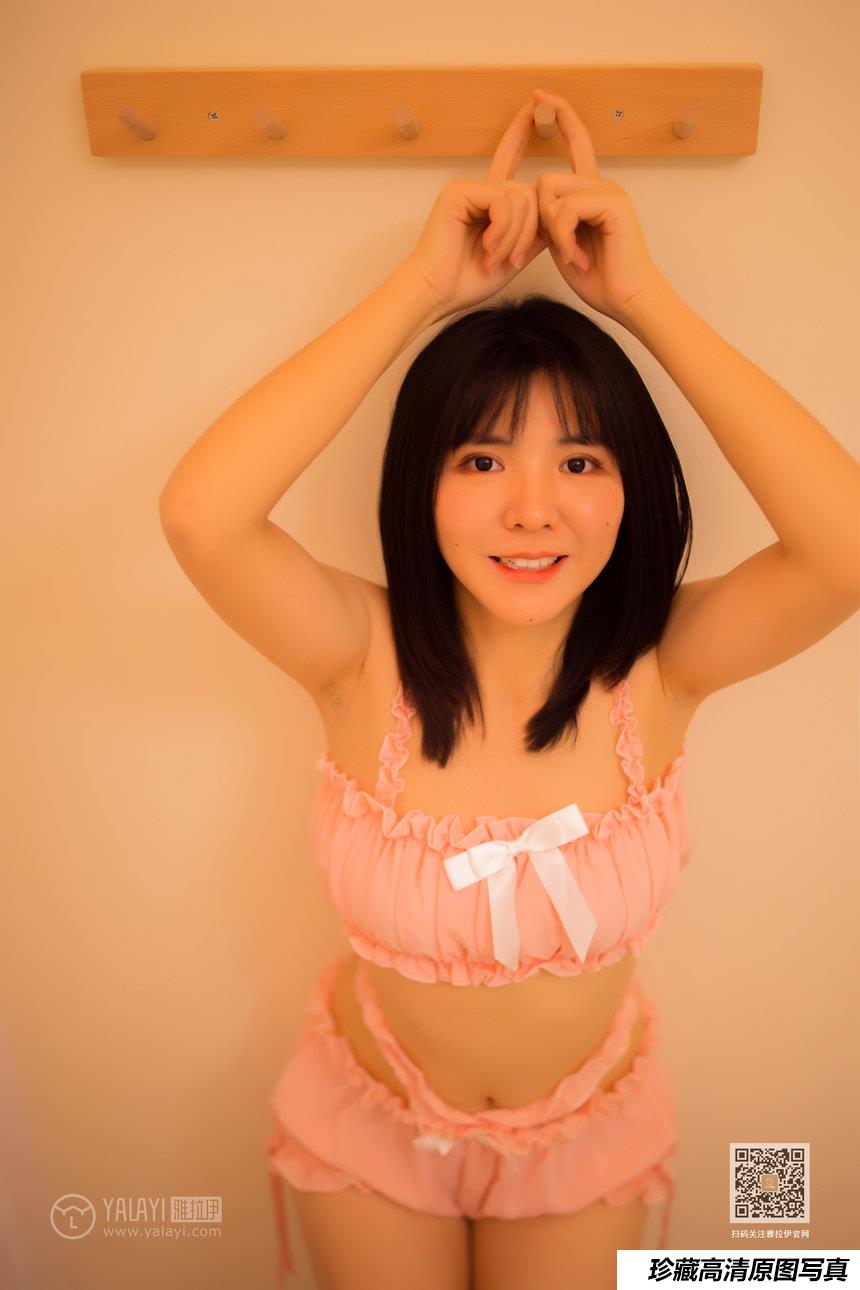 [YALAYI雅拉伊] 2020.04.20 Y611  安妮《听哥哥的话》[44+1P]