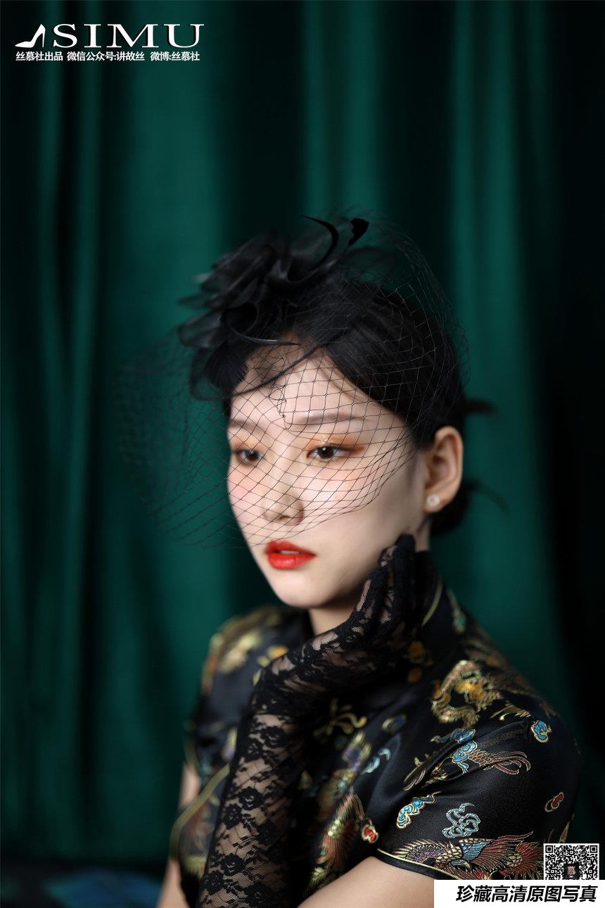 丝慕写真 SM222 新模《民国太太》 [62P]