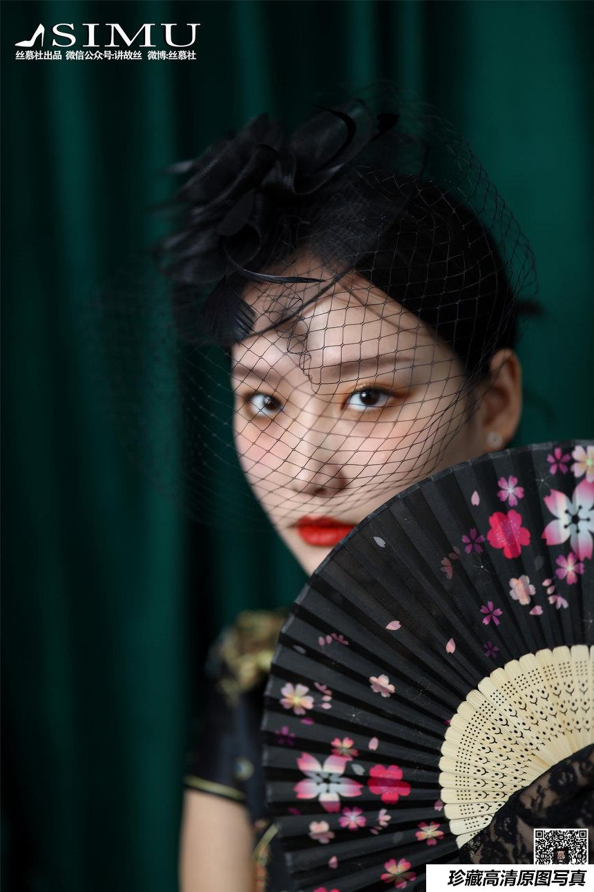 丝慕写真 SM222 新模《民国太太》 [62P]