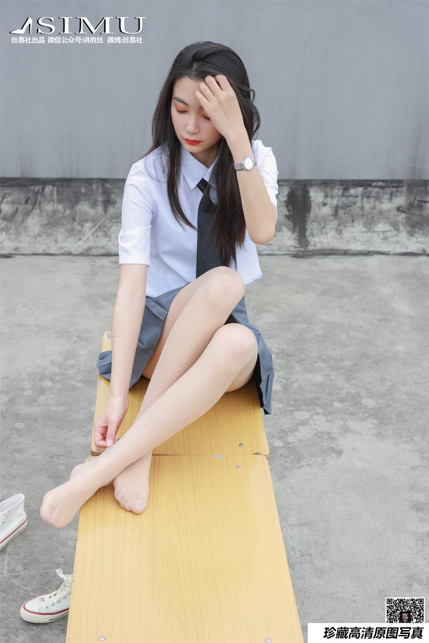 丝慕写真 SM223 新模 《清纯小丝妹》 [61P]