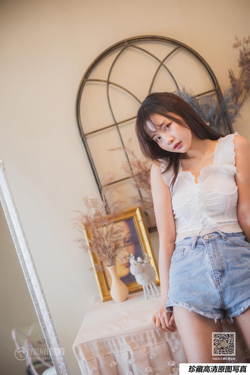 [YALAYI雅拉伊] 2020.05.07 Y628 唐芯《试衣间》[43+2P]