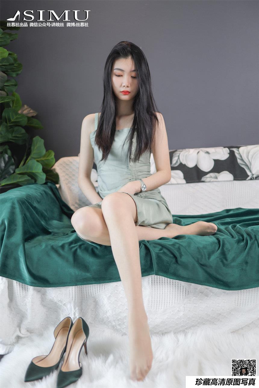 丝慕写真 SM230 可儿《OL装还是吊带裙》 [66P]