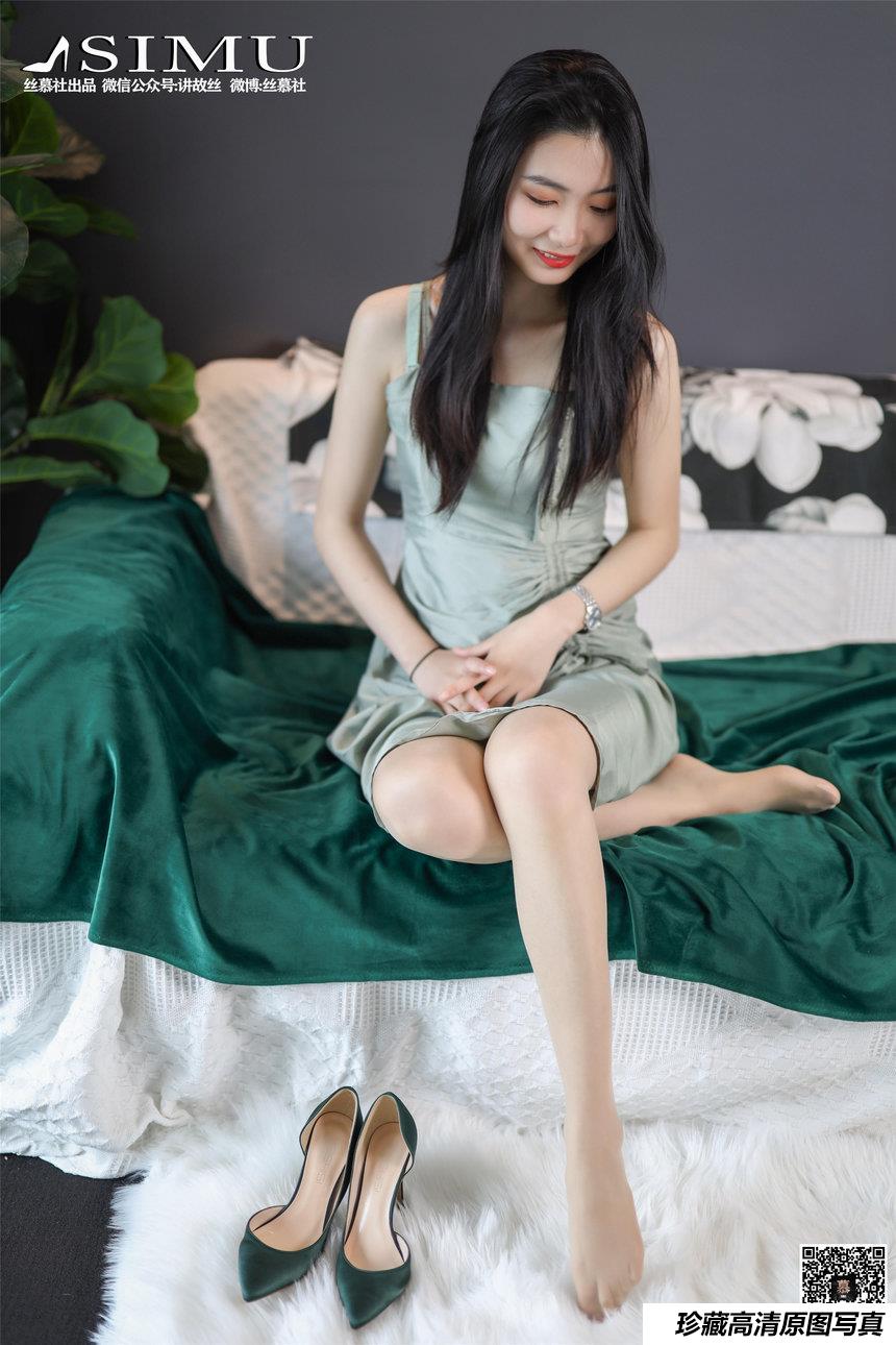 丝慕写真 SM230 可儿《OL装还是吊带裙》 [66P]