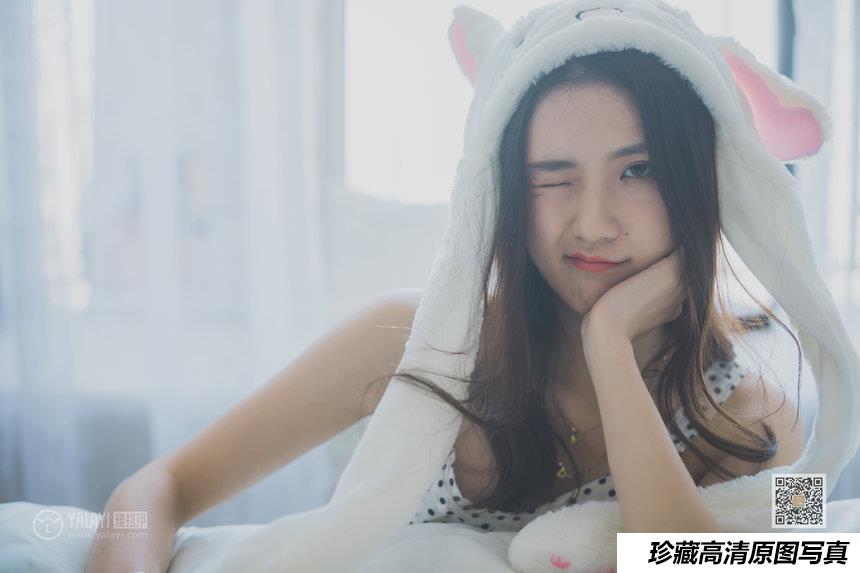 [YALAYI雅拉伊] 2020.05.13 Y633 Tina《淘气女友》[45+1P]