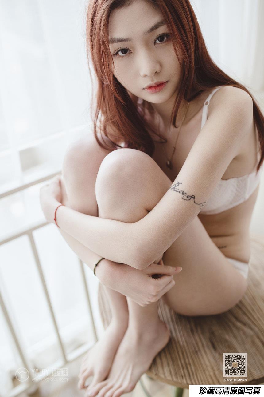 [YALAYI雅拉伊] 2020.05.09 Y630 鸭鸭《有我陪着你》[49+2P]