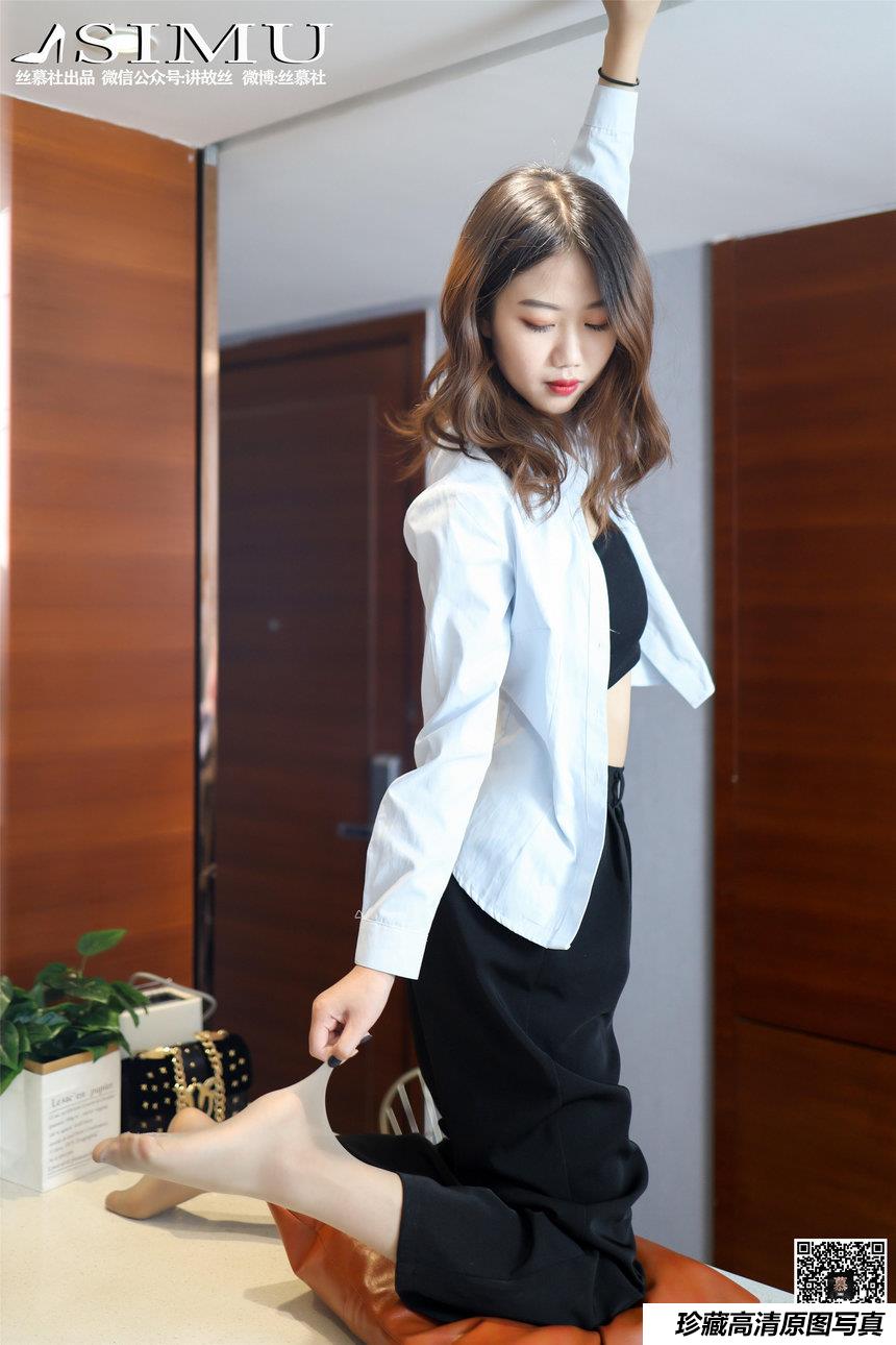 丝慕写真 SM243 米朵《格调裤里丝》 [67P]