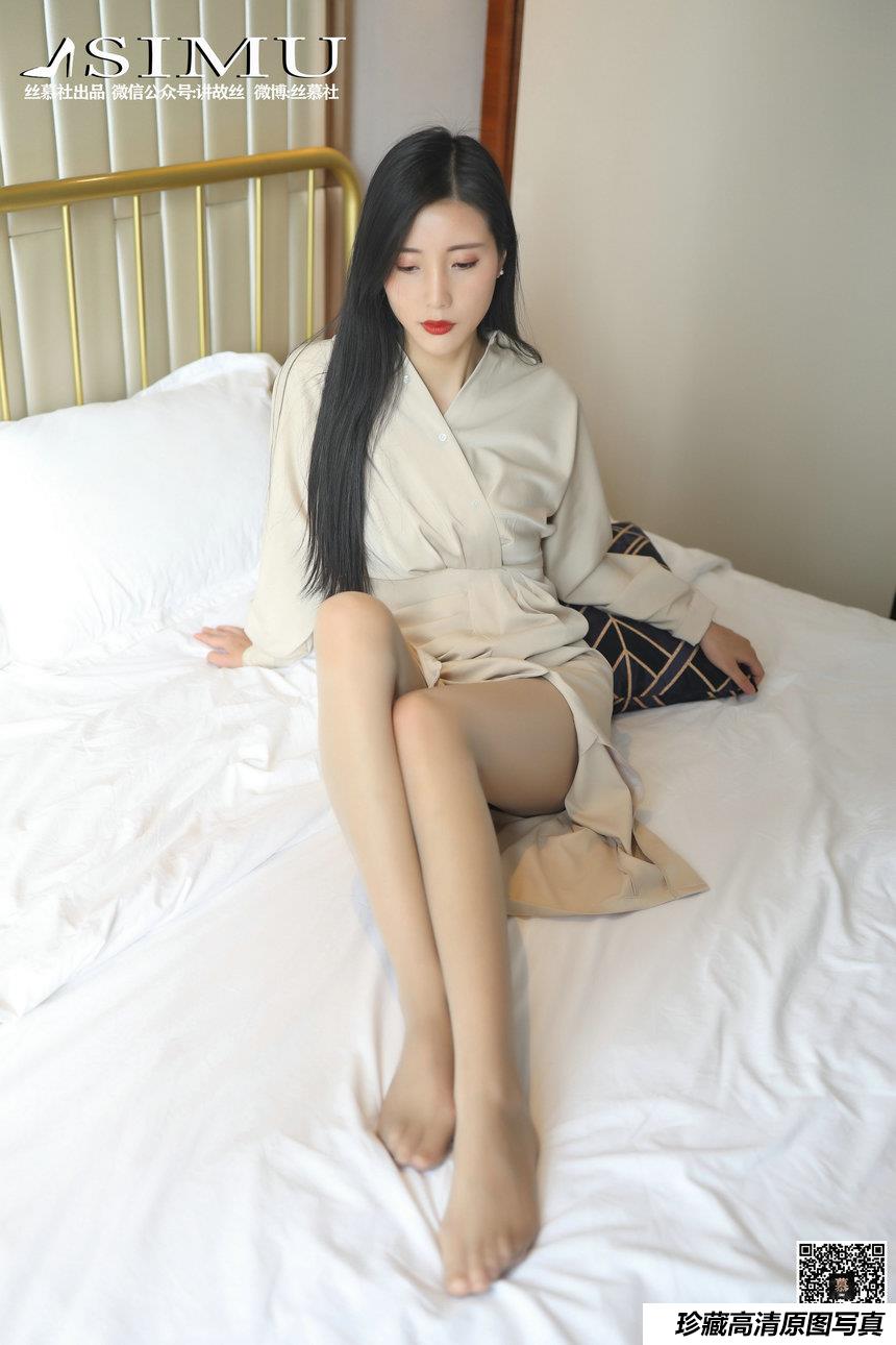 丝慕写真 SM242 紫宁的丝柔护理 [69P]