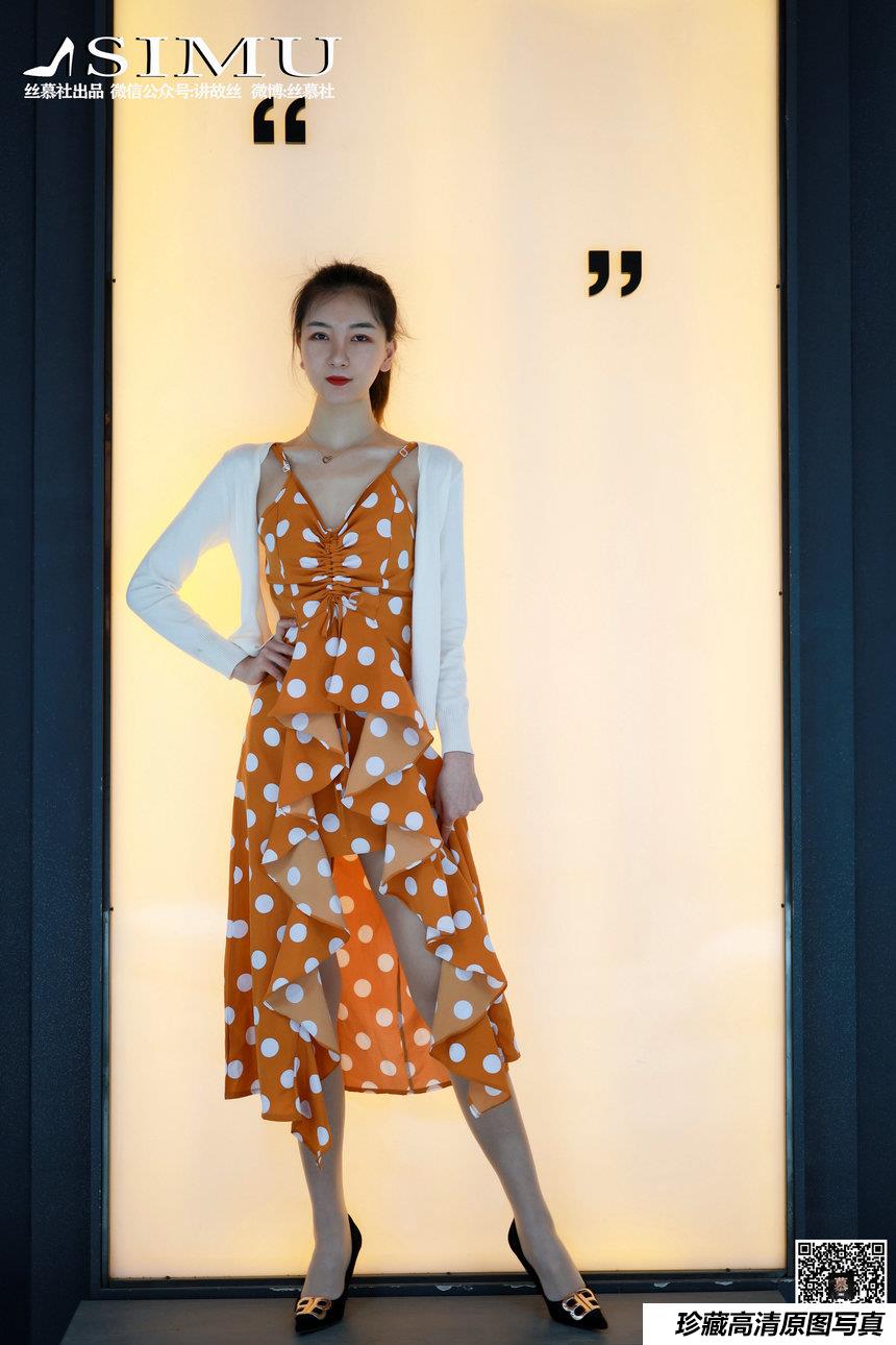 丝慕写真 SM241 茗茗 - 街拍女郎 [68P]