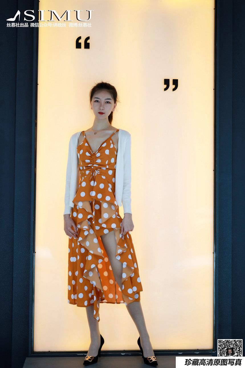 丝慕写真 SM241 茗茗 - 街拍女郎 [68P]