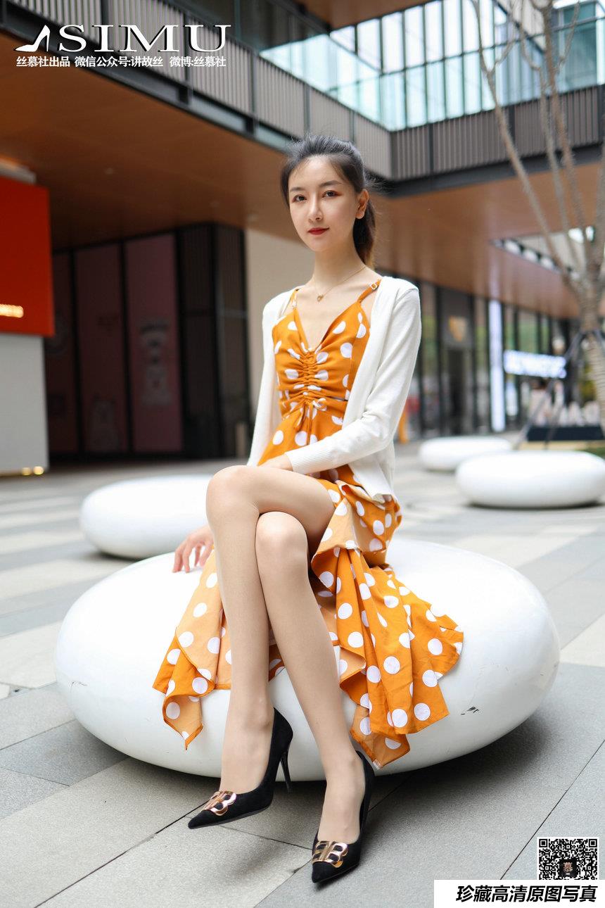 丝慕写真 SM241 茗茗 - 街拍女郎 [68P]