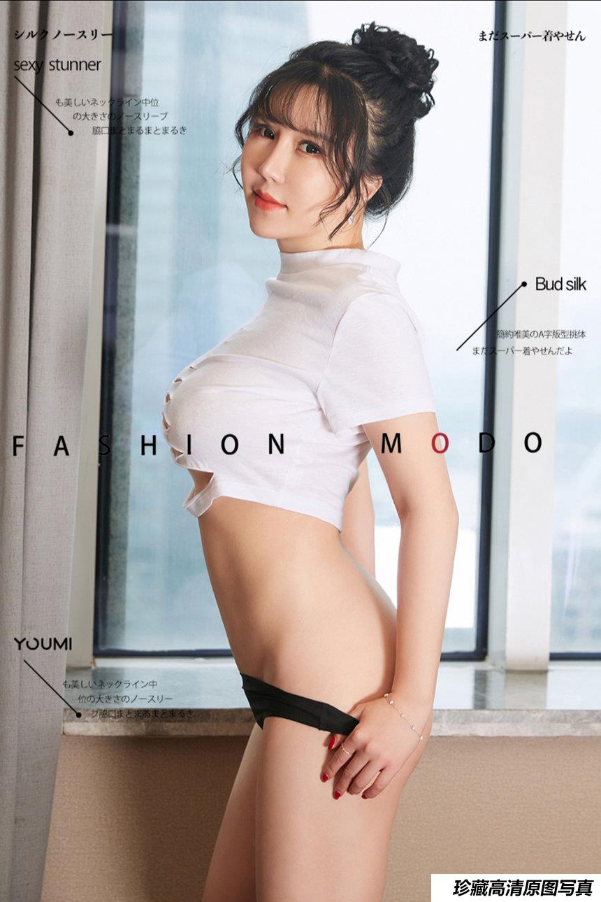 [YouMi尤蜜] 2020.06.12 奶熙宝宝 浴火难抑 [40+1P]-艺库