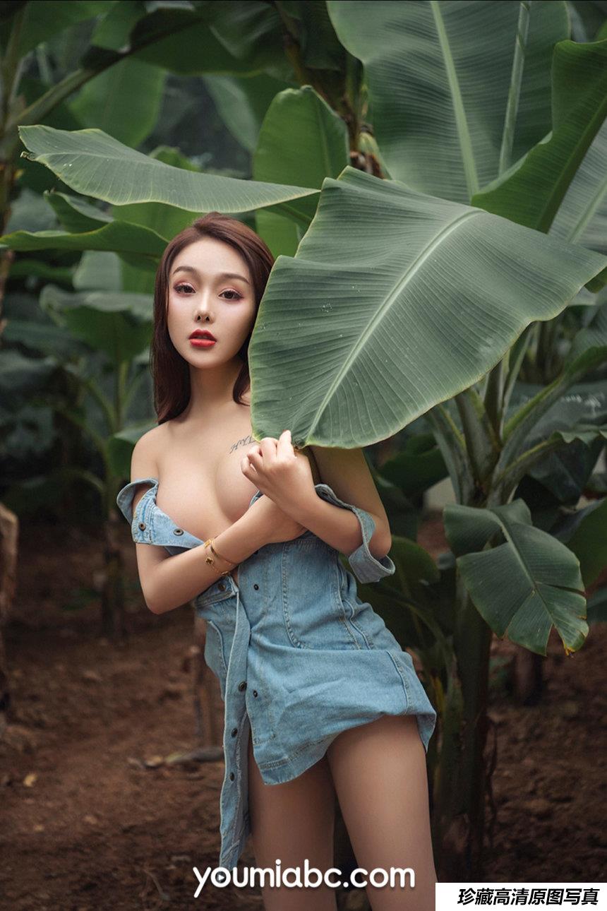 [YouMi尤蜜] 2020.06.18 陈圆圆《自然芬芳》 [26+1P]