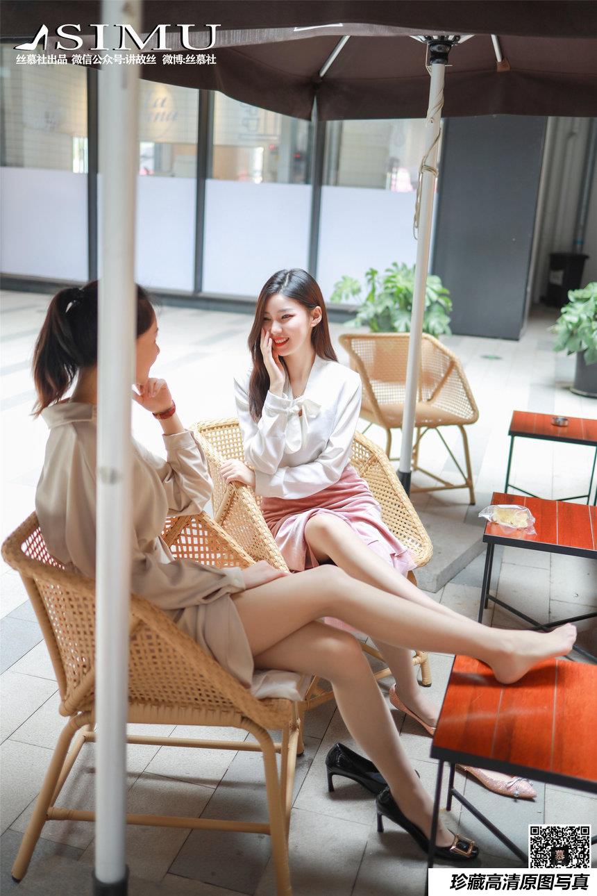 丝慕写真 故事集015期《周末约会》 [77P]