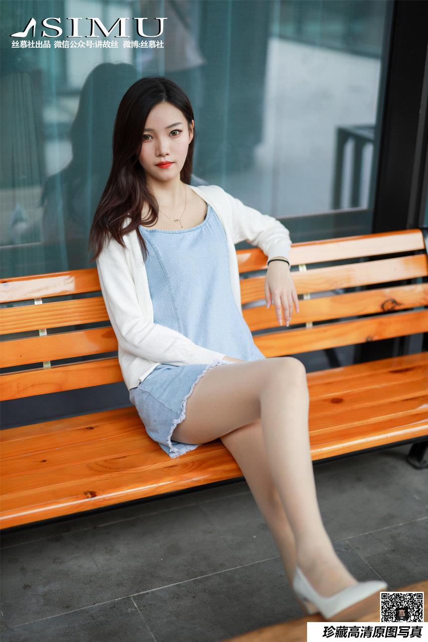 丝慕写真 SM245 《陪文欣逛街》 [62P]