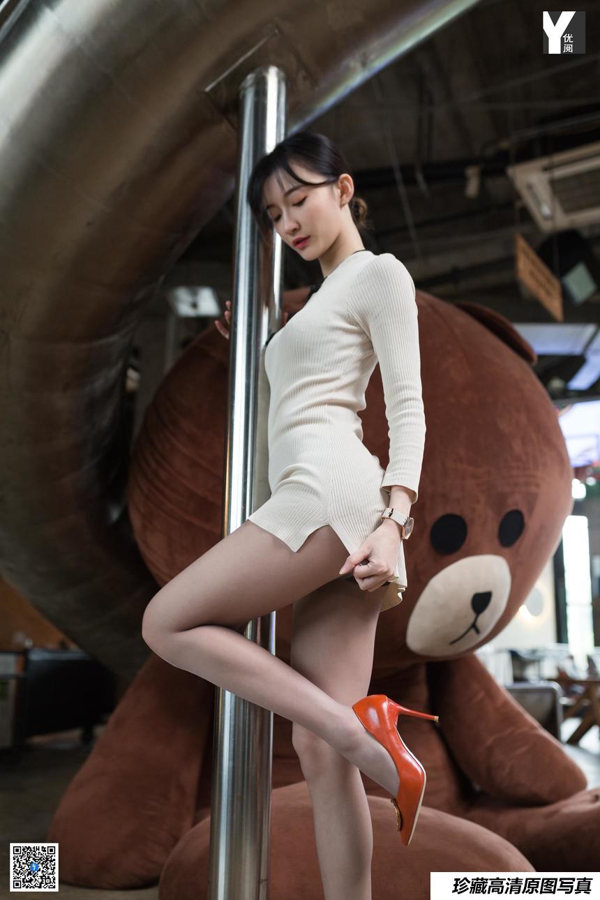 IESS异思趣向 秋秋 布朗熊之恋 [89P]