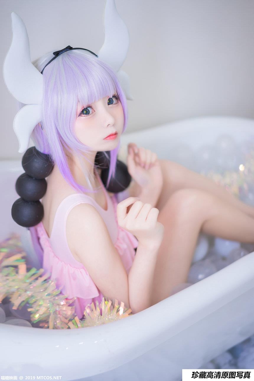 [喵糖映画]VOL.037 康娜酱雷姆