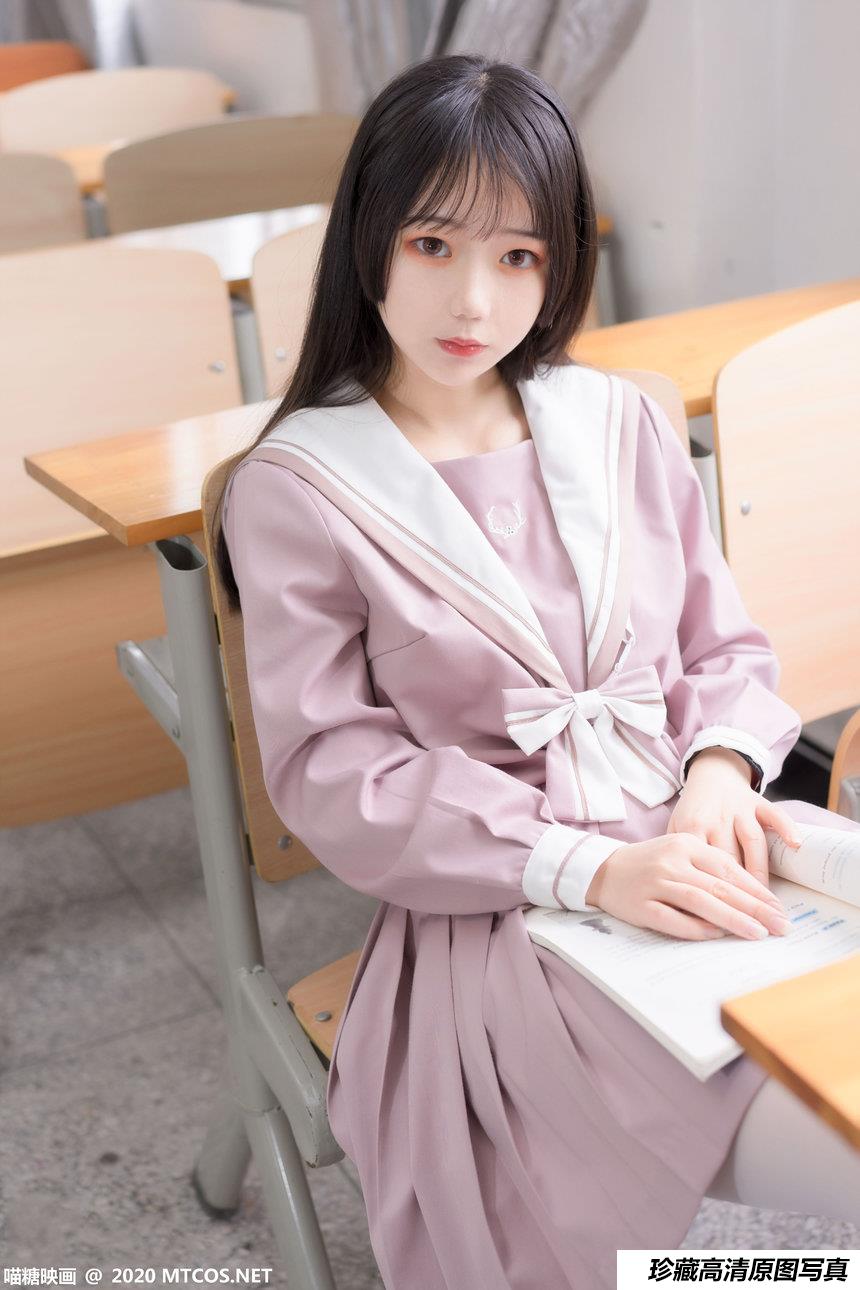 喵糖映画 VOL.074 粉色JK小姐姐-艺库