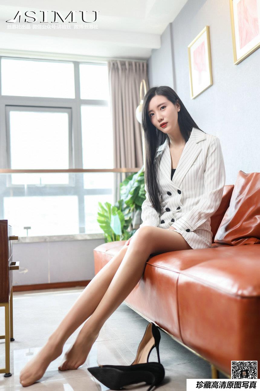 丝慕写真 SM252 紫宁 - 职业顾问 [81P]