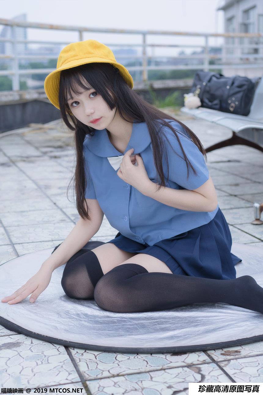 喵糖映画 VOL.070 小黄帽女孩