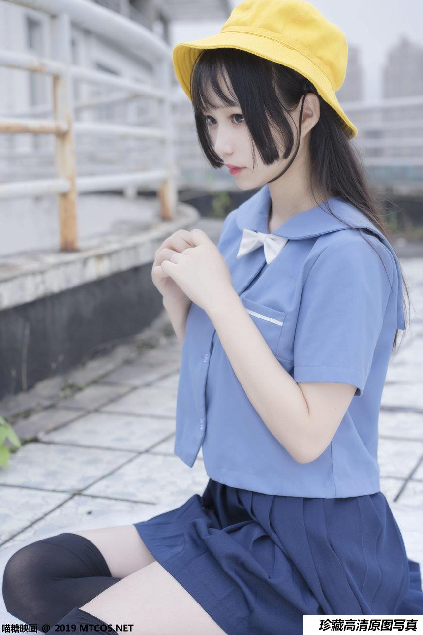 喵糖映画 VOL.070 小黄帽女孩