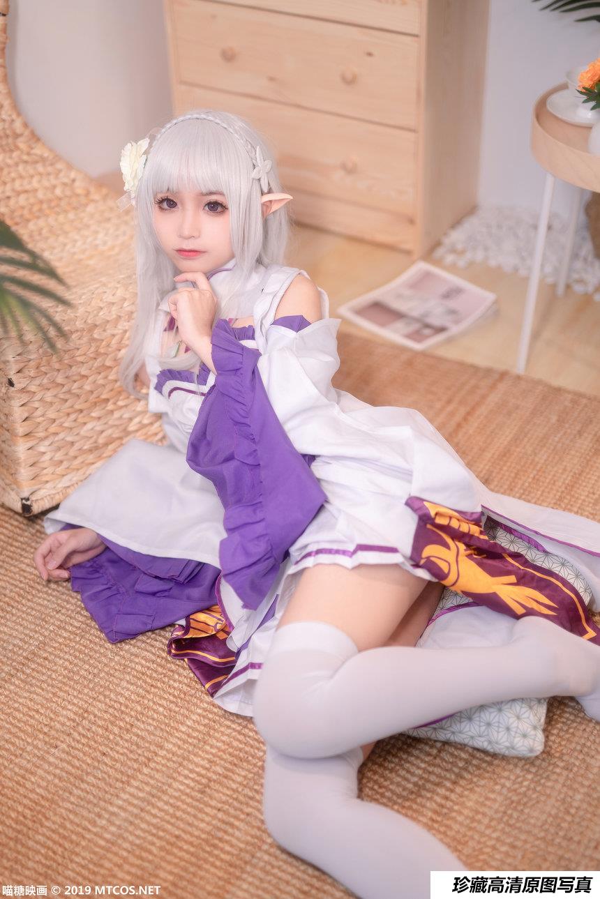 喵糖映画 VOL.062 艾米莉亚