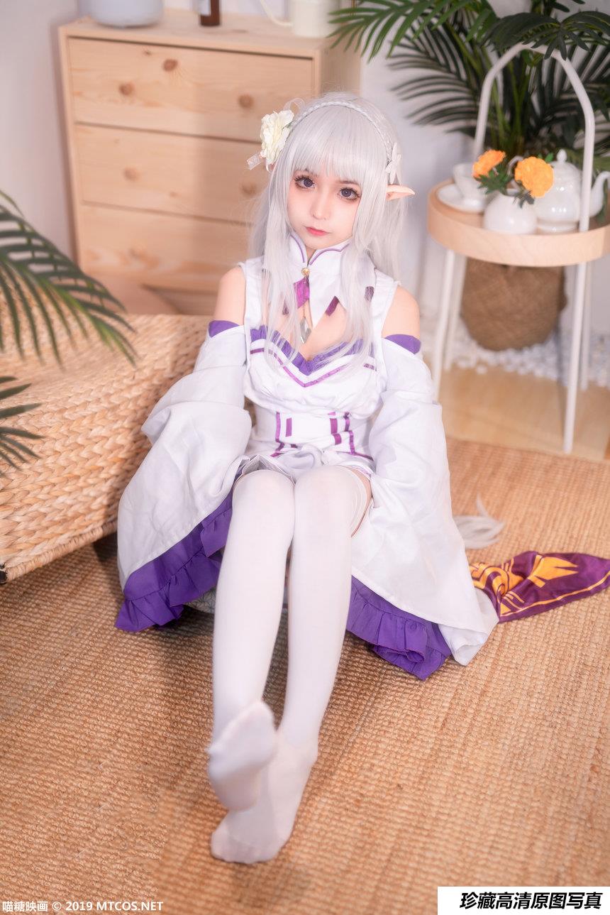 喵糖映画 VOL.062 艾米莉亚