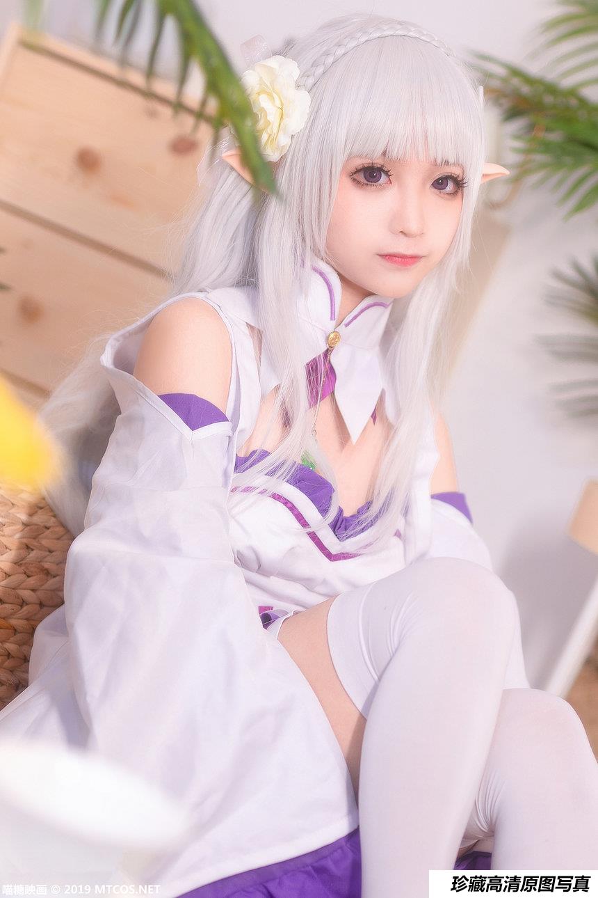 喵糖映画 VOL.062 艾米莉亚