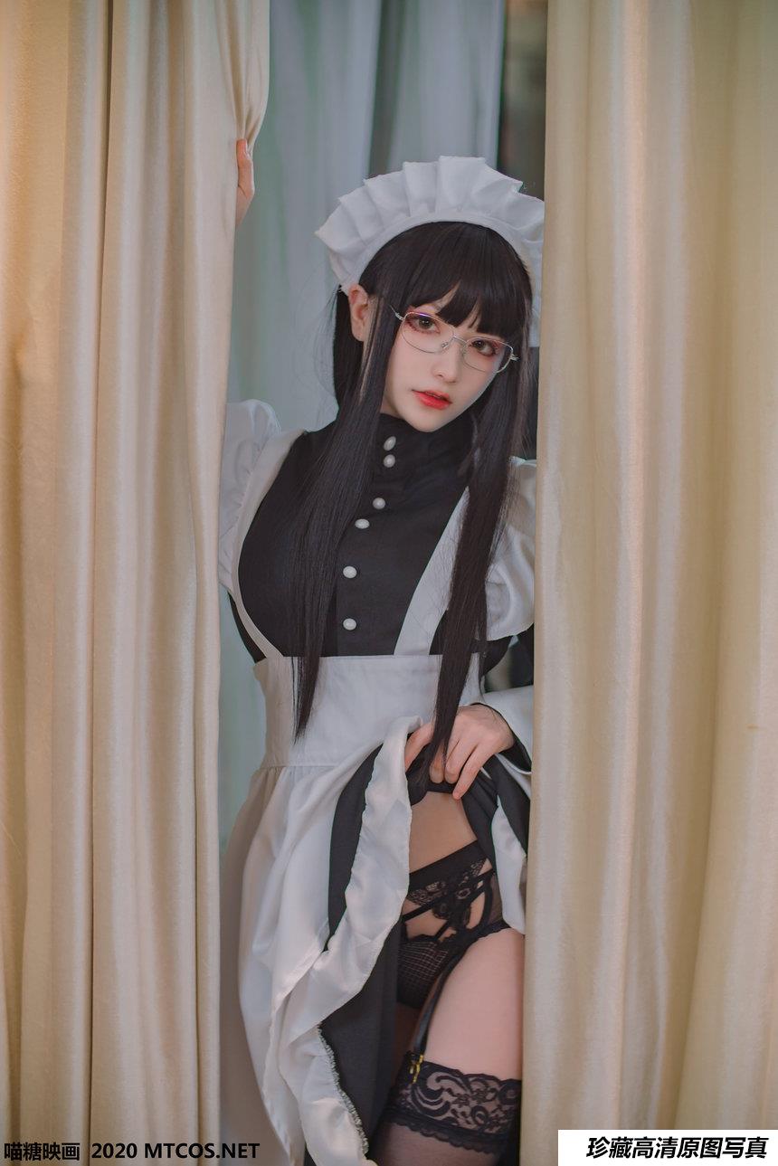 喵糖映画 VOL.120 女仆眼镜娘