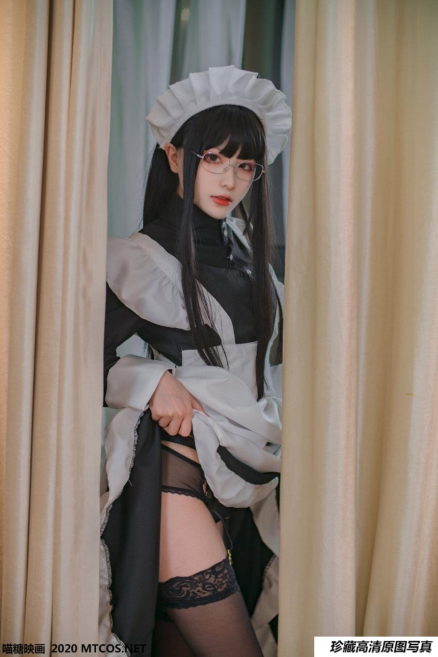 喵糖映画 VOL.120 女仆眼镜娘