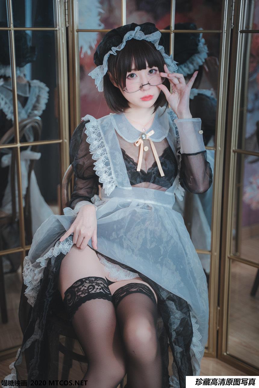 喵糖映画 VOL.117 透明女仆