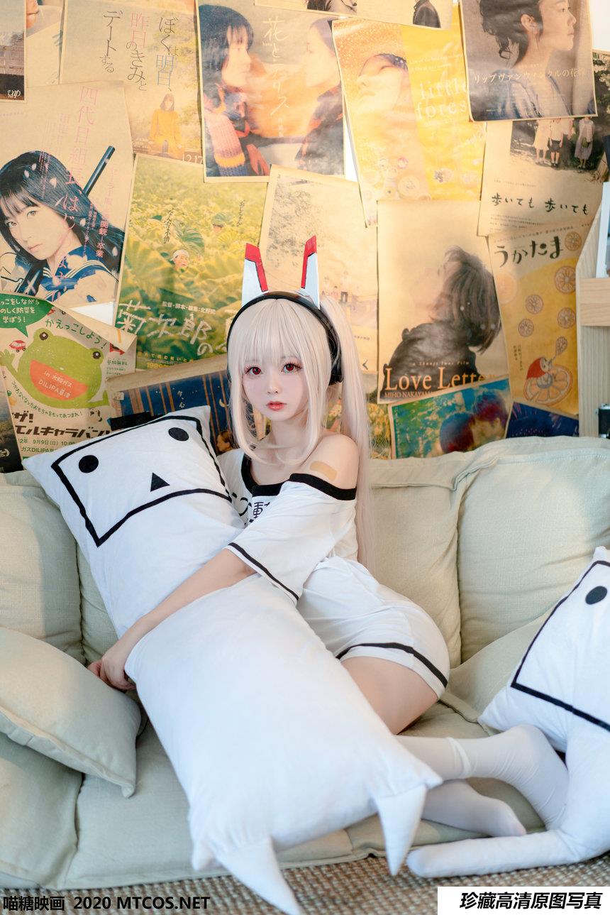 喵糖映画 VOL.113 白丝宅T